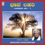 badavanadare enu priye mp3 song badavanadare enu priye mp3 song